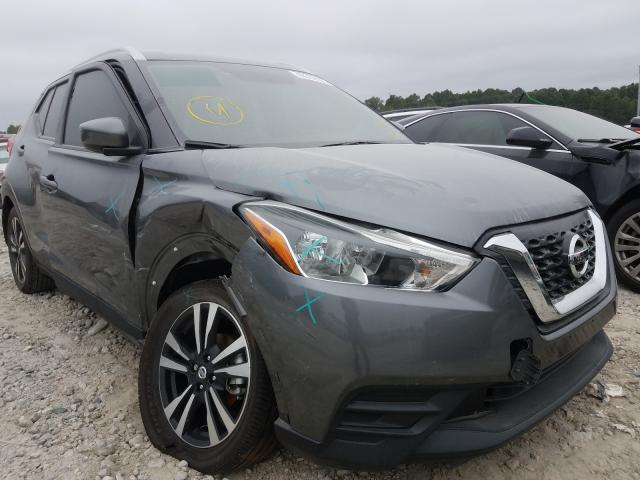 Photo 8 VIN: 3N1CP5CU7KL505885 - NISSAN KICKS S 