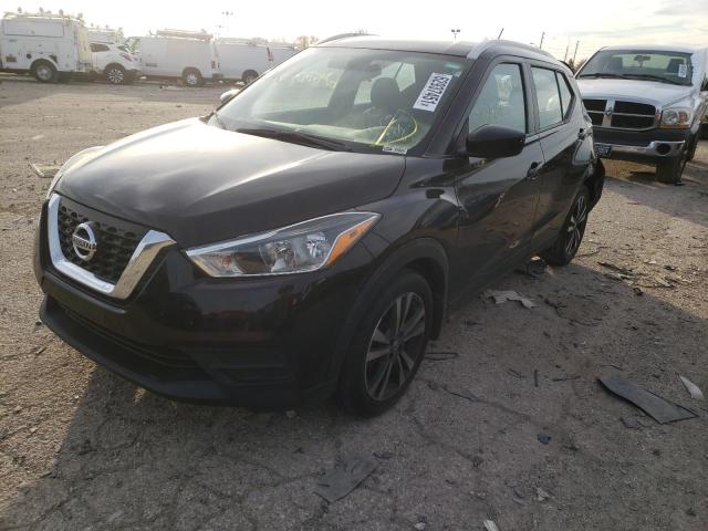 Photo 1 VIN: 3N1CP5CU7KL507572 - NISSAN KICKS S 