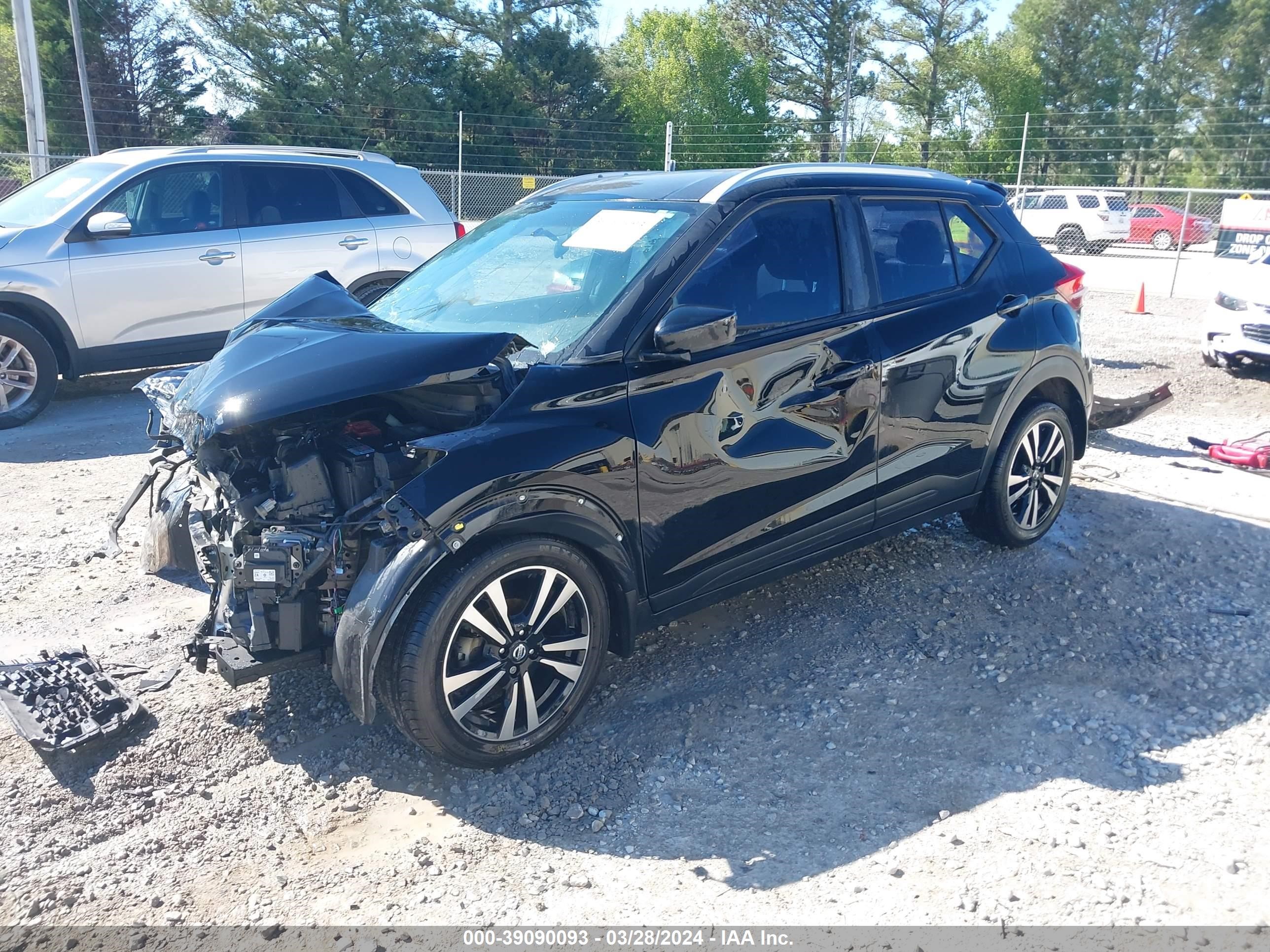 Photo 1 VIN: 3N1CP5CU7KL507832 - NISSAN KICKS 