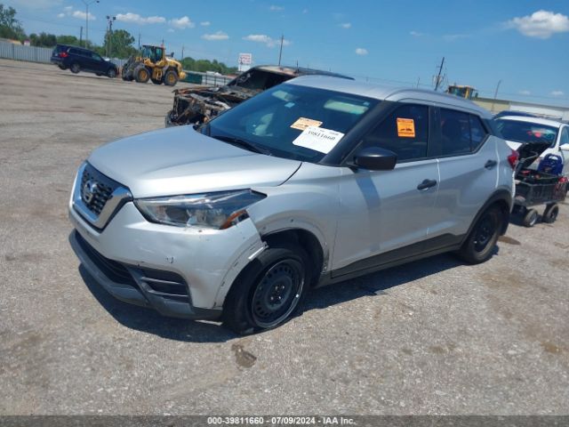 Photo 1 VIN: 3N1CP5CU7KL512027 - NISSAN KICKS 