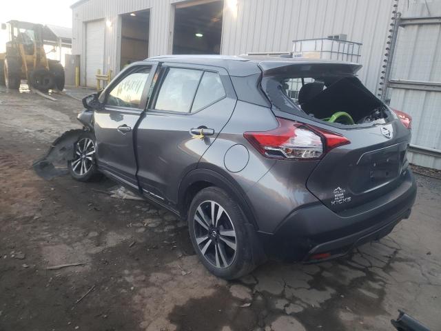 Photo 2 VIN: 3N1CP5CU7KL513260 - NISSAN KICKS S 