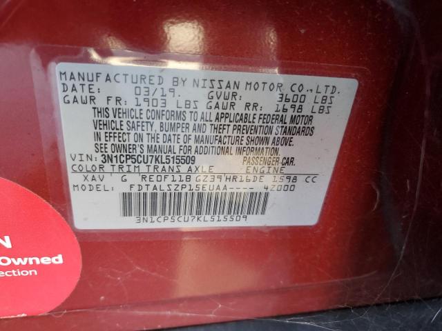 Photo 12 VIN: 3N1CP5CU7KL515509 - NISSAN KICKS S 