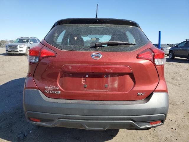 Photo 5 VIN: 3N1CP5CU7KL515509 - NISSAN KICKS S 