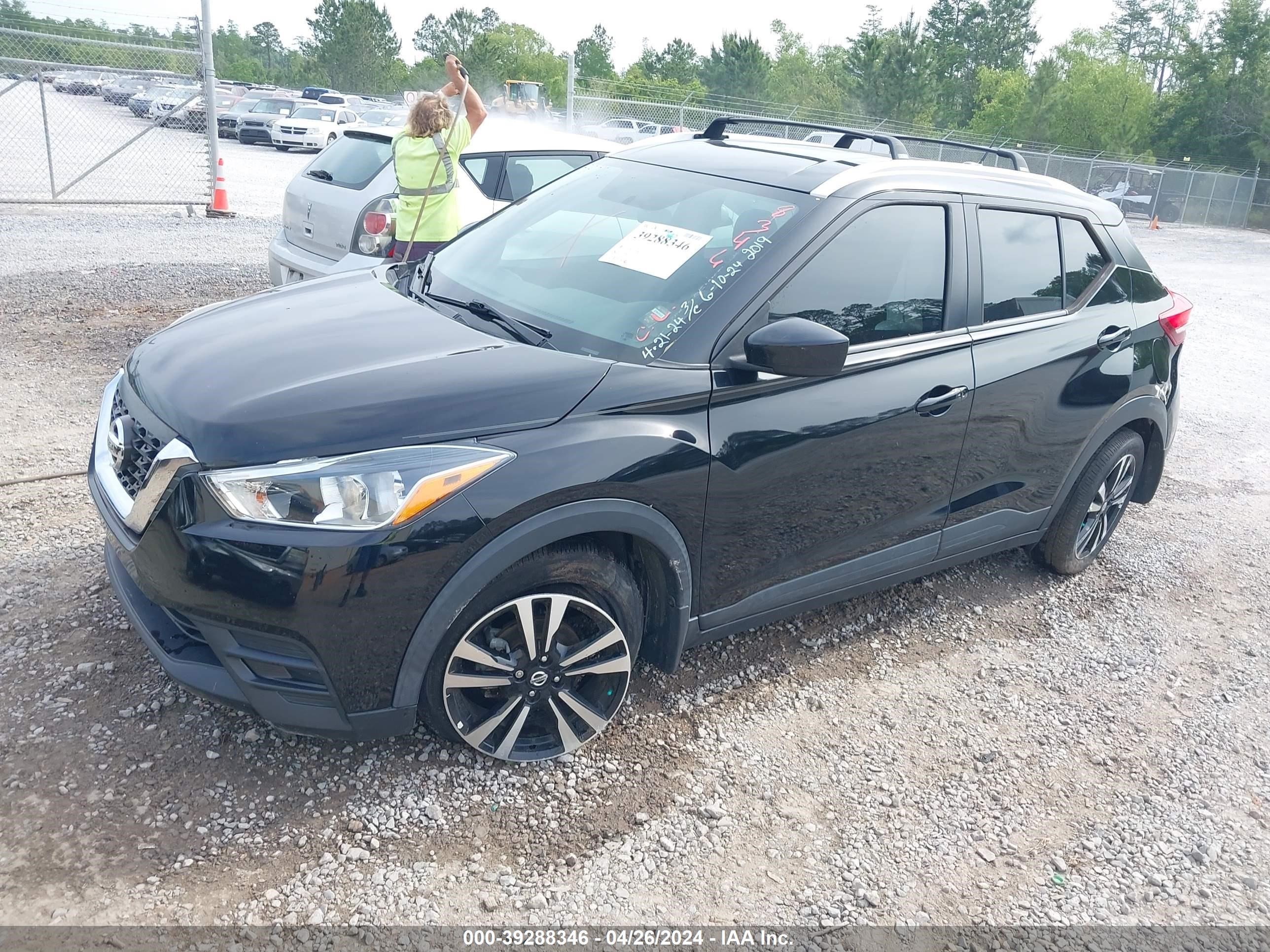 Photo 1 VIN: 3N1CP5CU7KL518099 - NISSAN KICKS 