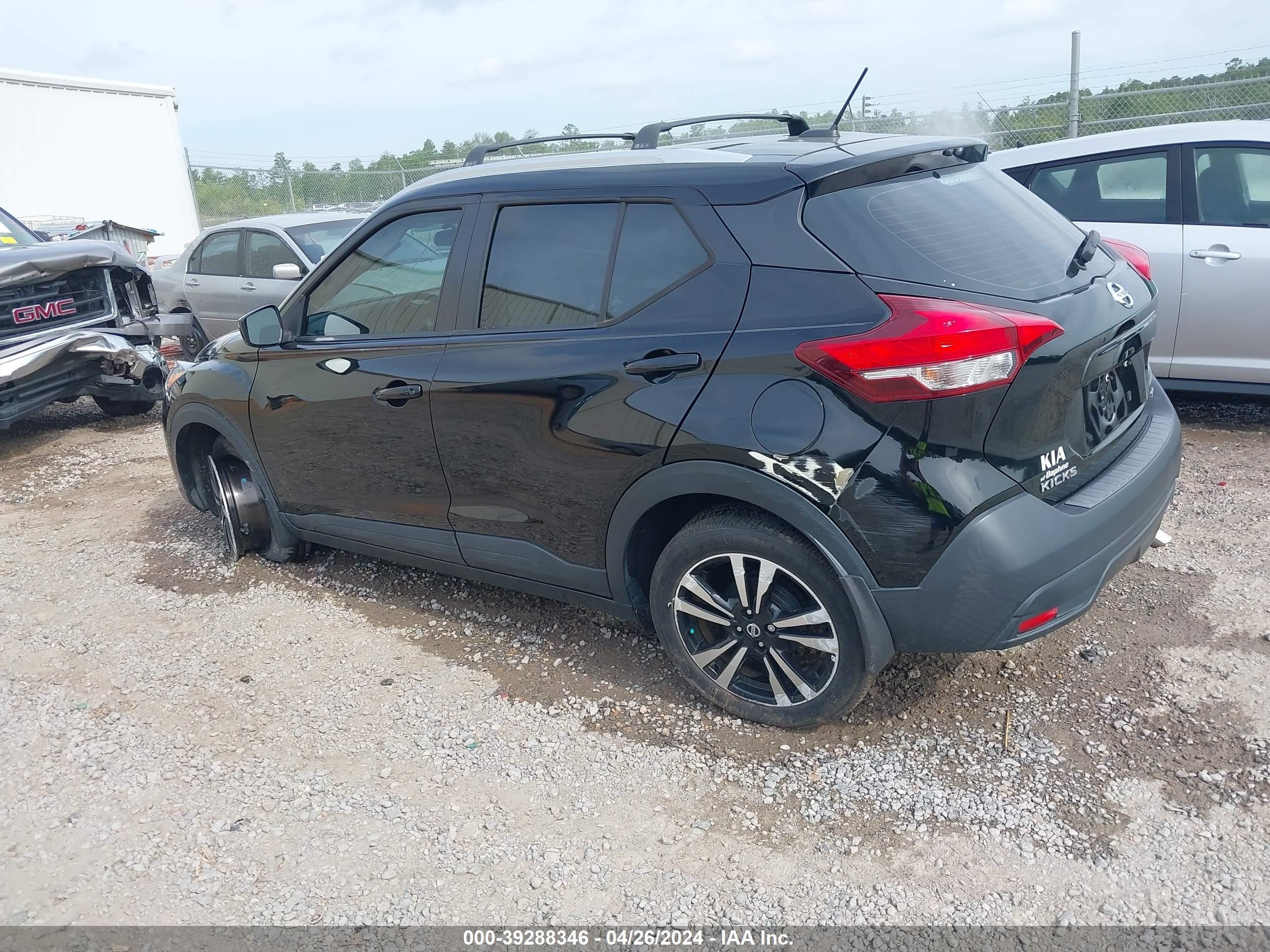 Photo 13 VIN: 3N1CP5CU7KL518099 - NISSAN KICKS 