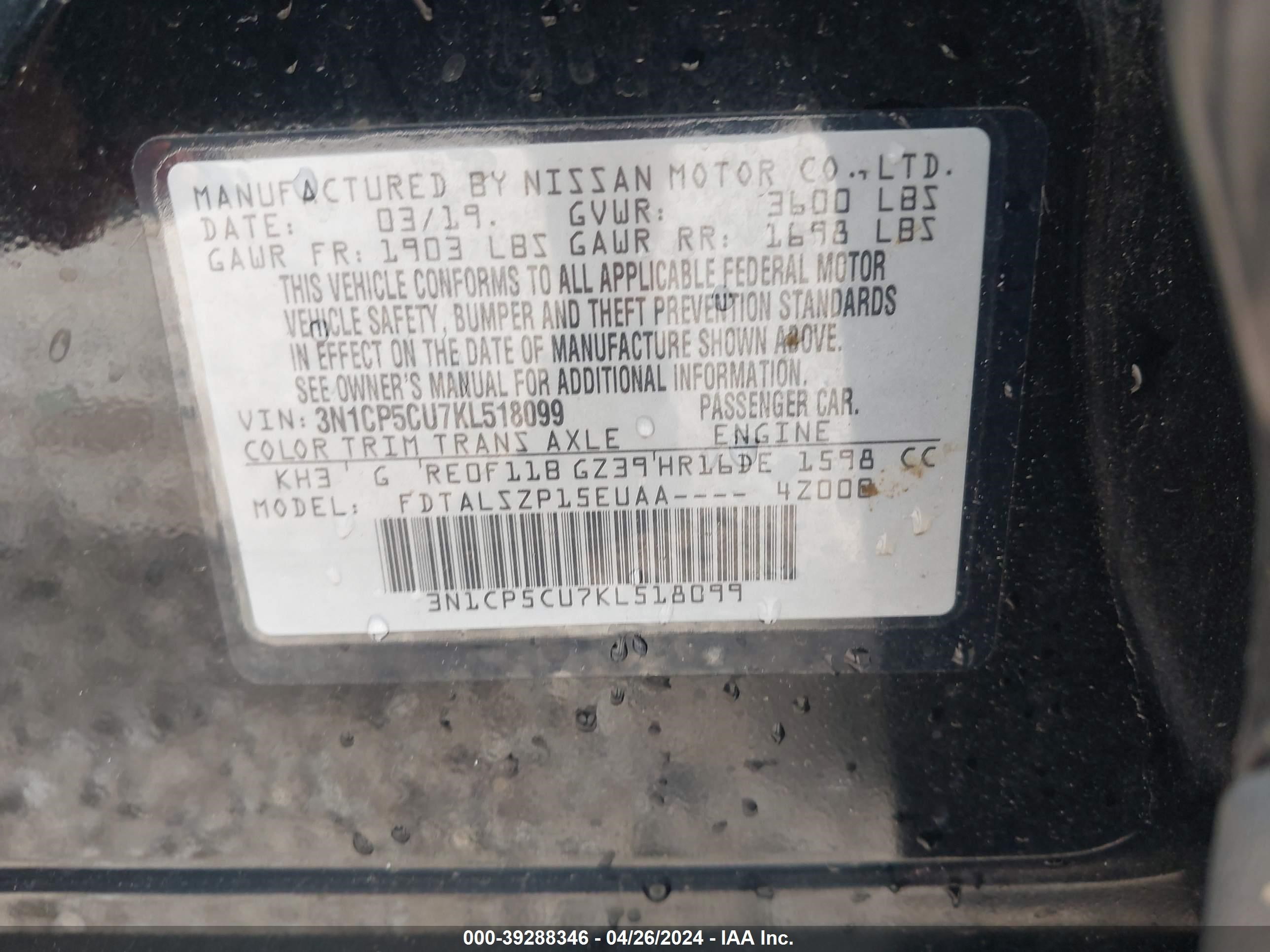 Photo 8 VIN: 3N1CP5CU7KL518099 - NISSAN KICKS 