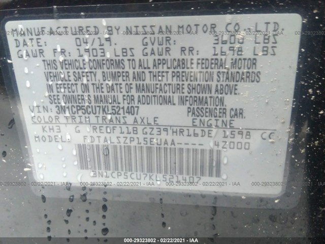 Photo 8 VIN: 3N1CP5CU7KL521407 - NISSAN KICKS 