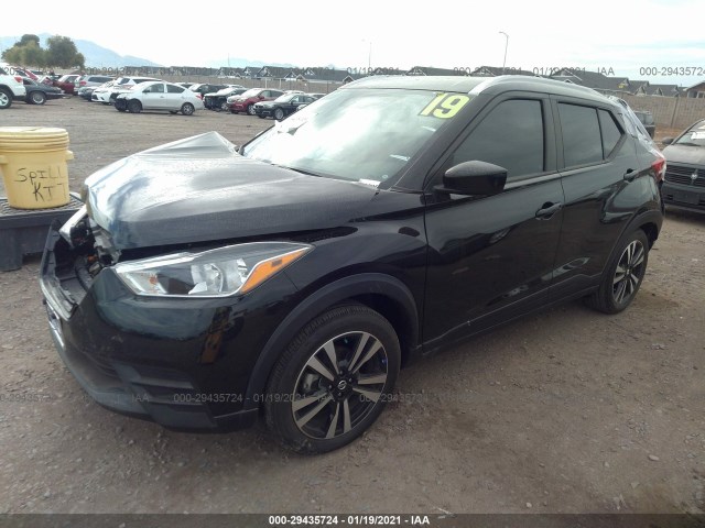 Photo 1 VIN: 3N1CP5CU7KL525358 - NISSAN KICKS 