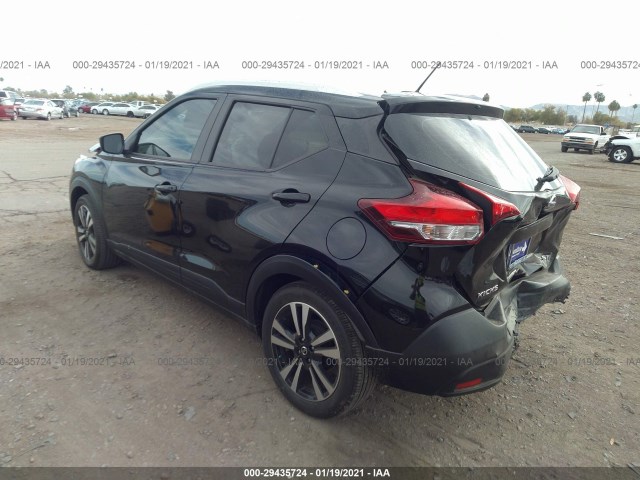 Photo 2 VIN: 3N1CP5CU7KL525358 - NISSAN KICKS 