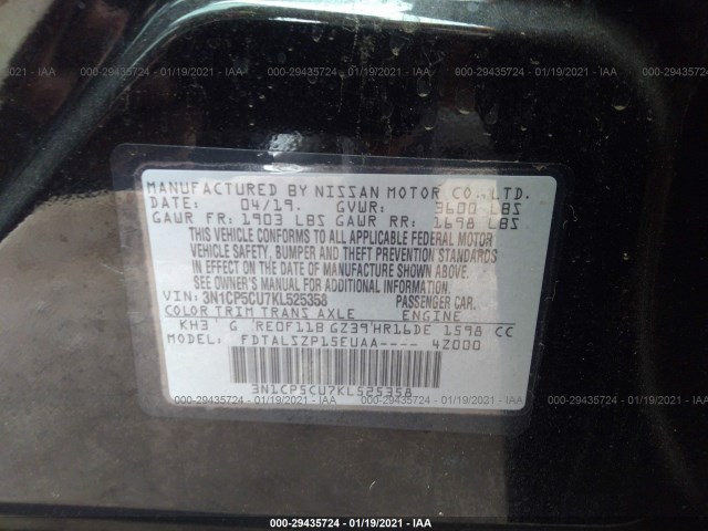 Photo 8 VIN: 3N1CP5CU7KL525358 - NISSAN KICKS 