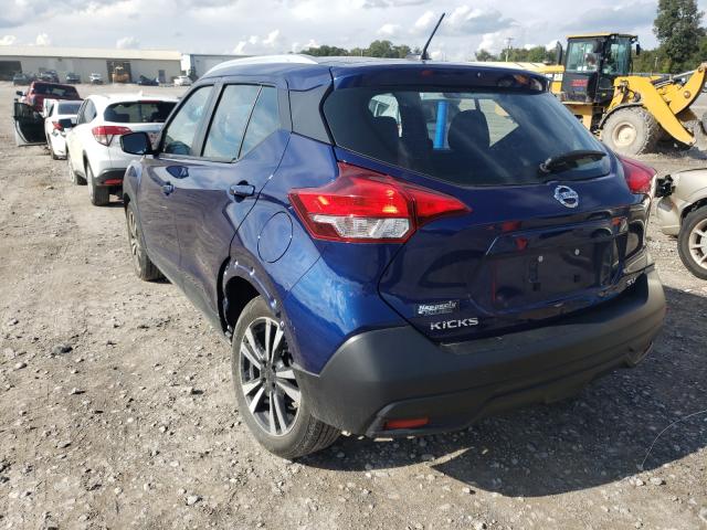 Photo 2 VIN: 3N1CP5CU7KL528597 - NISSAN KICKS S 