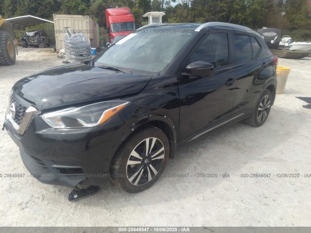 Photo 1 VIN: 3N1CP5CU7KL528972 - NISSAN KICKS 