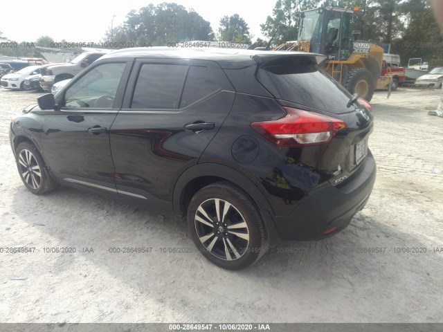 Photo 2 VIN: 3N1CP5CU7KL528972 - NISSAN KICKS 