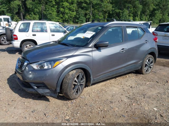 Photo 1 VIN: 3N1CP5CU7KL532939 - NISSAN KICKS 