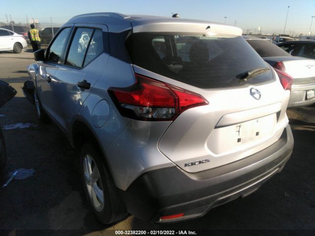 Photo 2 VIN: 3N1CP5CU7KL539583 - NISSAN KICKS 