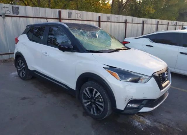 Photo 0 VIN: 3N1CP5CU7KL540152 - NISSAN KICKS 