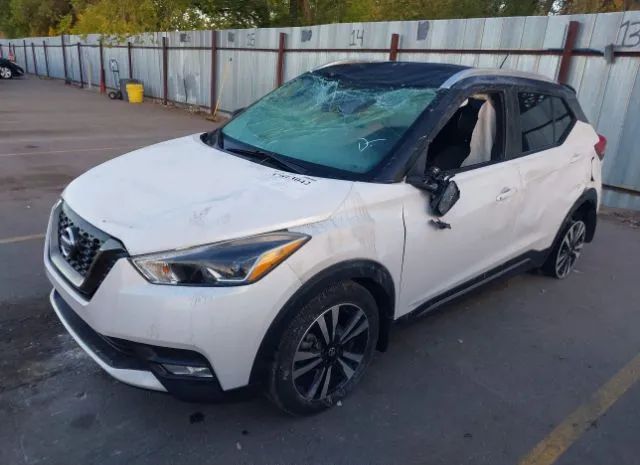 Photo 1 VIN: 3N1CP5CU7KL540152 - NISSAN KICKS 