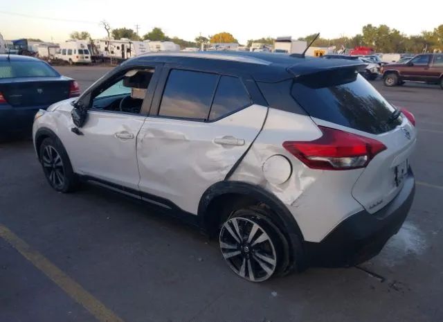 Photo 2 VIN: 3N1CP5CU7KL540152 - NISSAN KICKS 