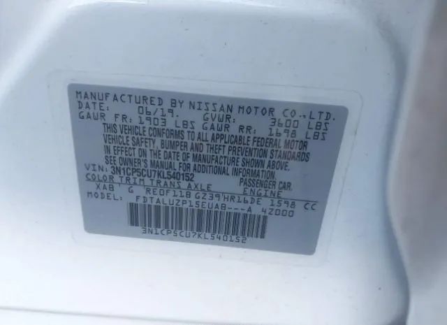 Photo 8 VIN: 3N1CP5CU7KL540152 - NISSAN KICKS 