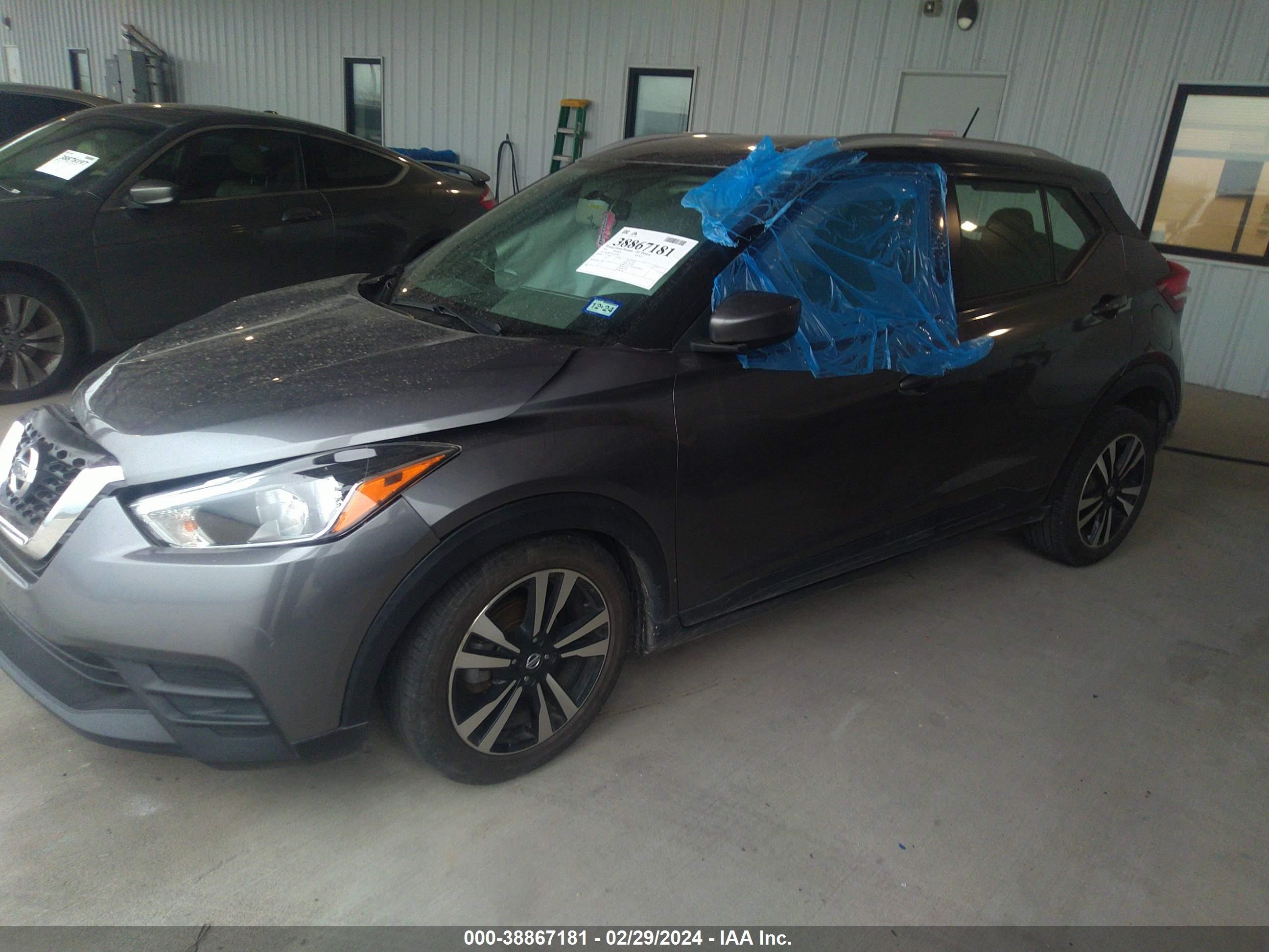 Photo 1 VIN: 3N1CP5CU7KL543052 - NISSAN KICKS 