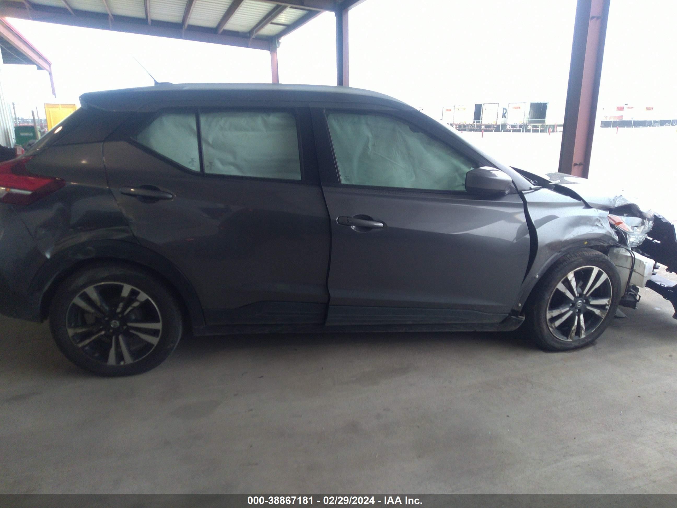 Photo 11 VIN: 3N1CP5CU7KL543052 - NISSAN KICKS 