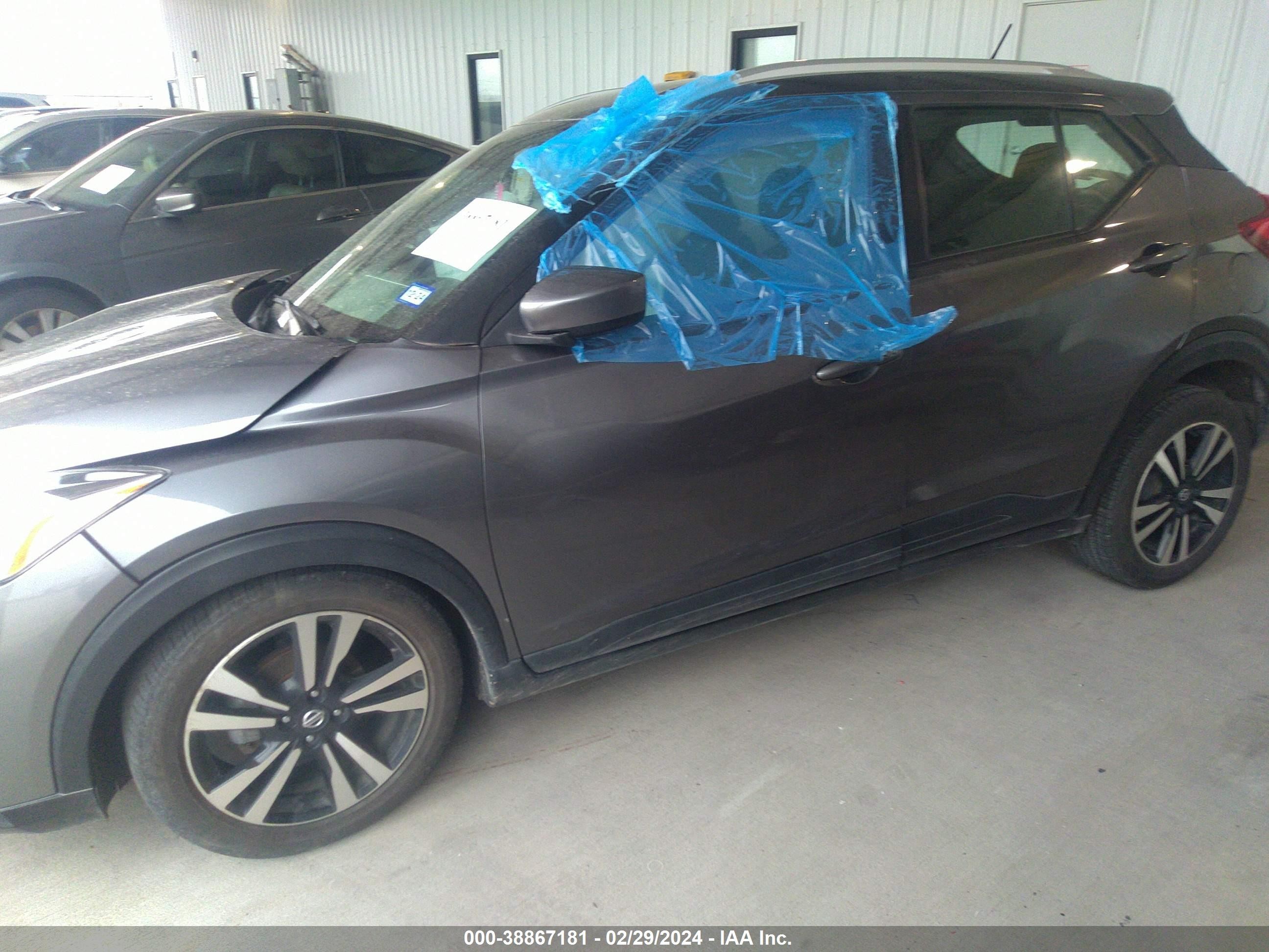 Photo 12 VIN: 3N1CP5CU7KL543052 - NISSAN KICKS 