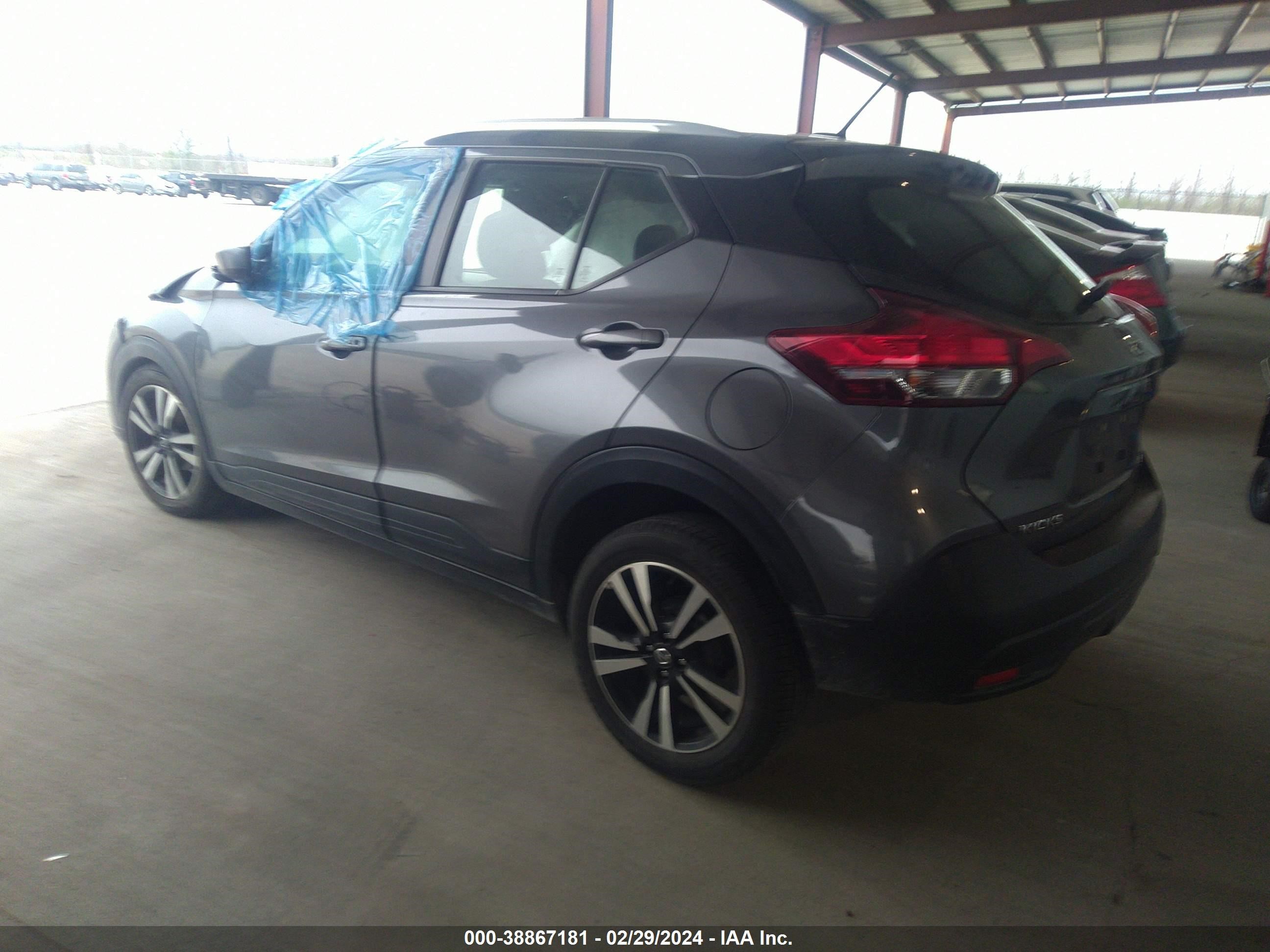 Photo 2 VIN: 3N1CP5CU7KL543052 - NISSAN KICKS 