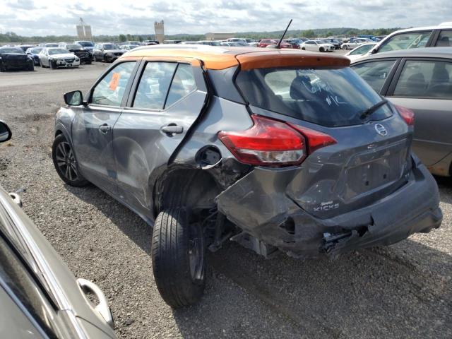 Photo 1 VIN: 3N1CP5CU7KL546761 - NISSAN KICKS 