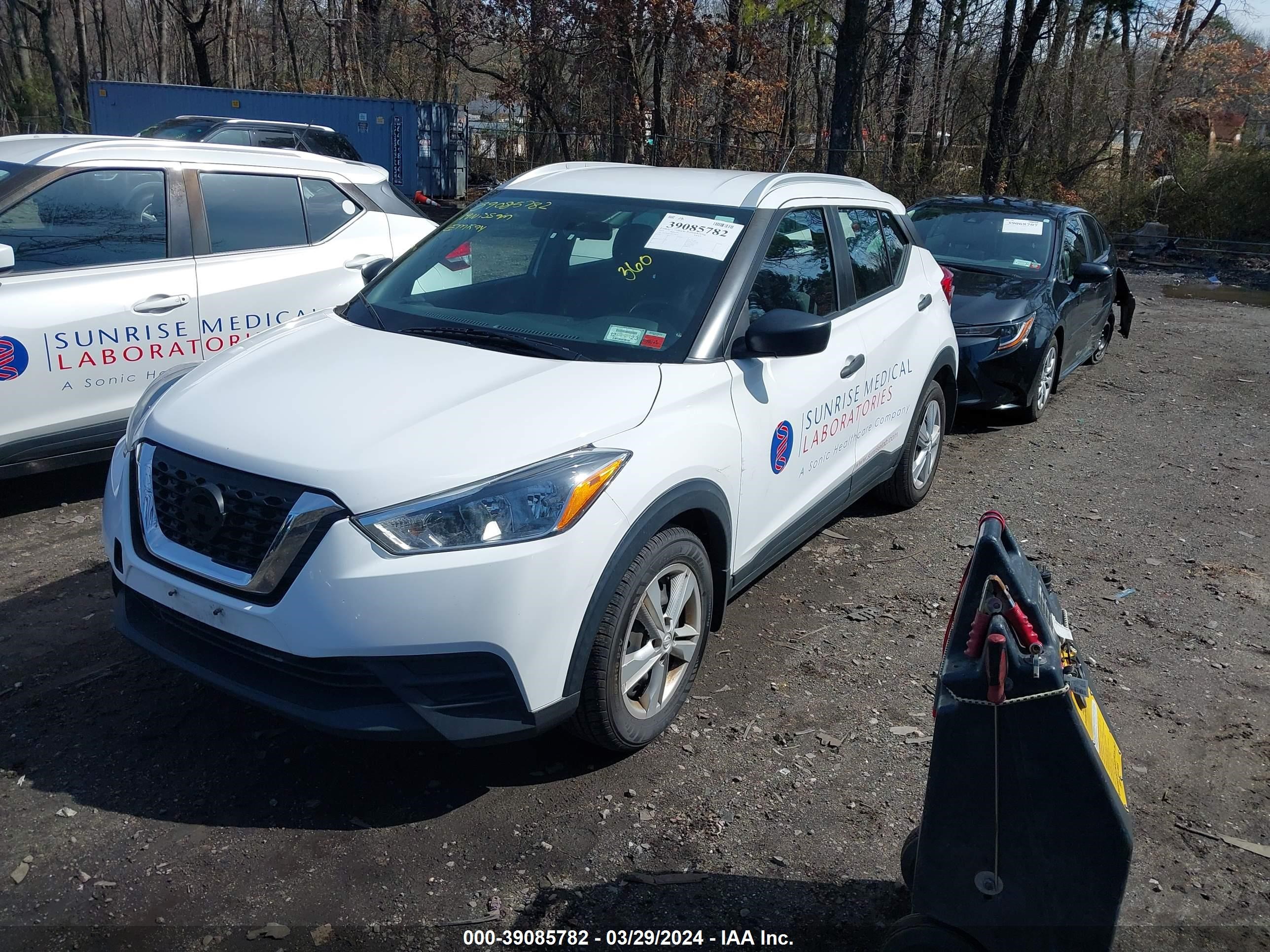 Photo 1 VIN: 3N1CP5CU7KL548526 - NISSAN KICKS 