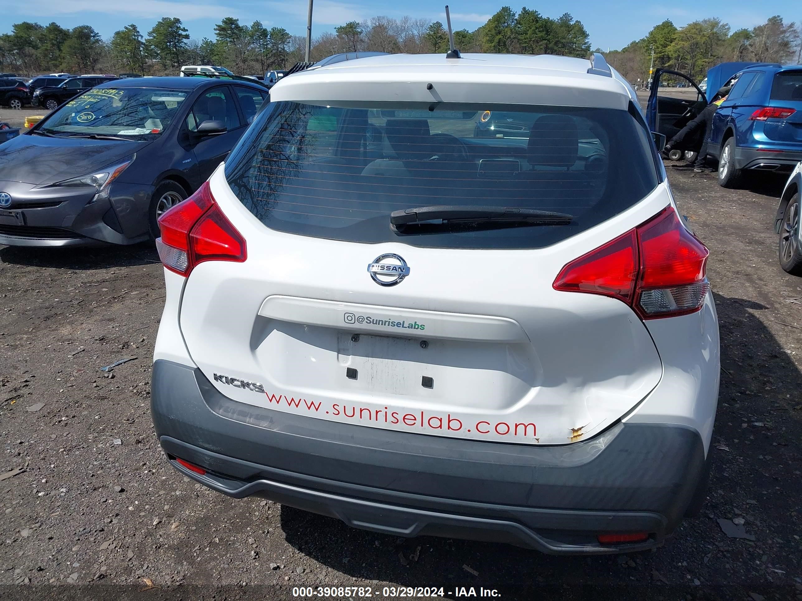 Photo 15 VIN: 3N1CP5CU7KL548526 - NISSAN KICKS 