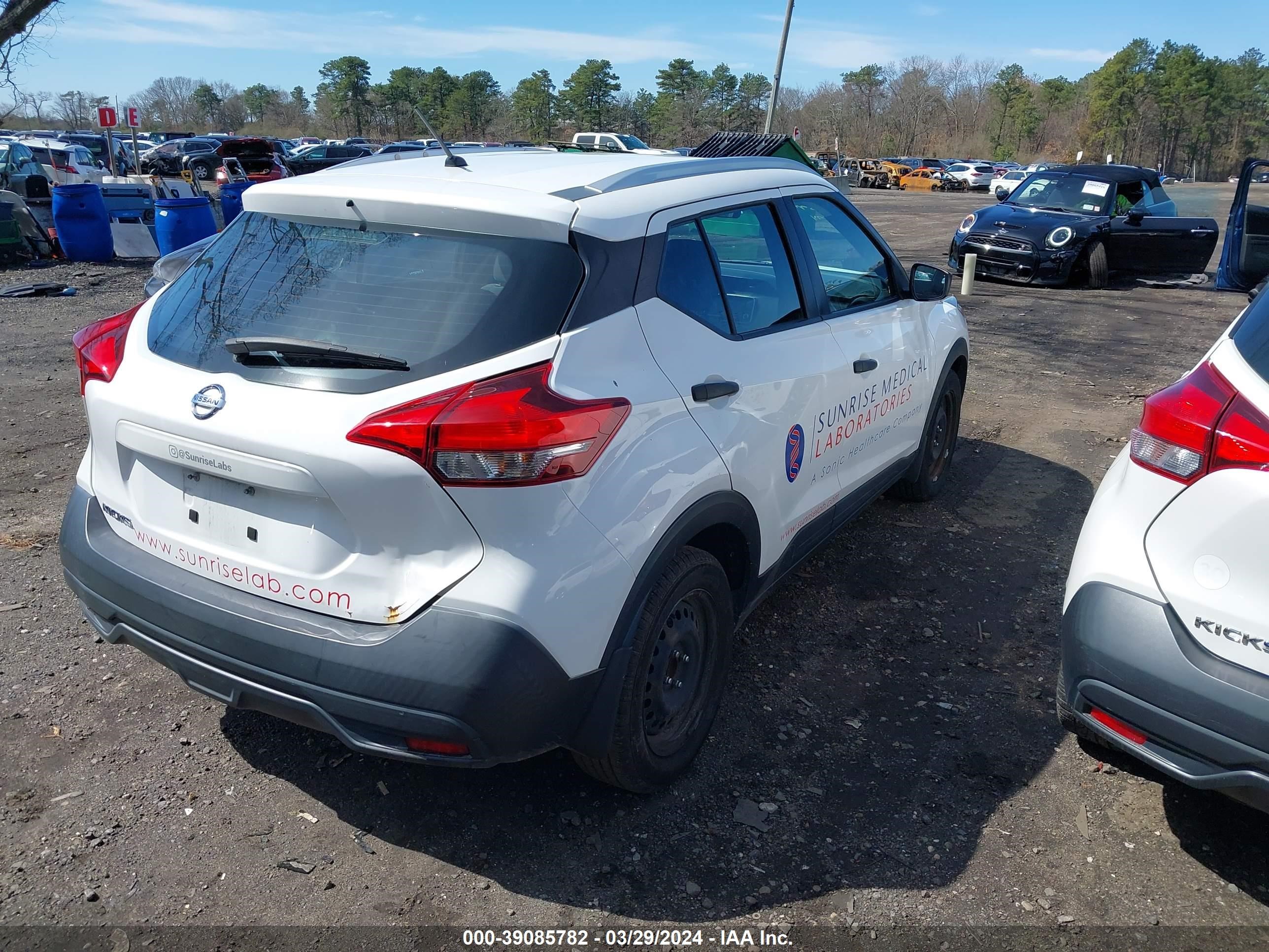 Photo 3 VIN: 3N1CP5CU7KL548526 - NISSAN KICKS 