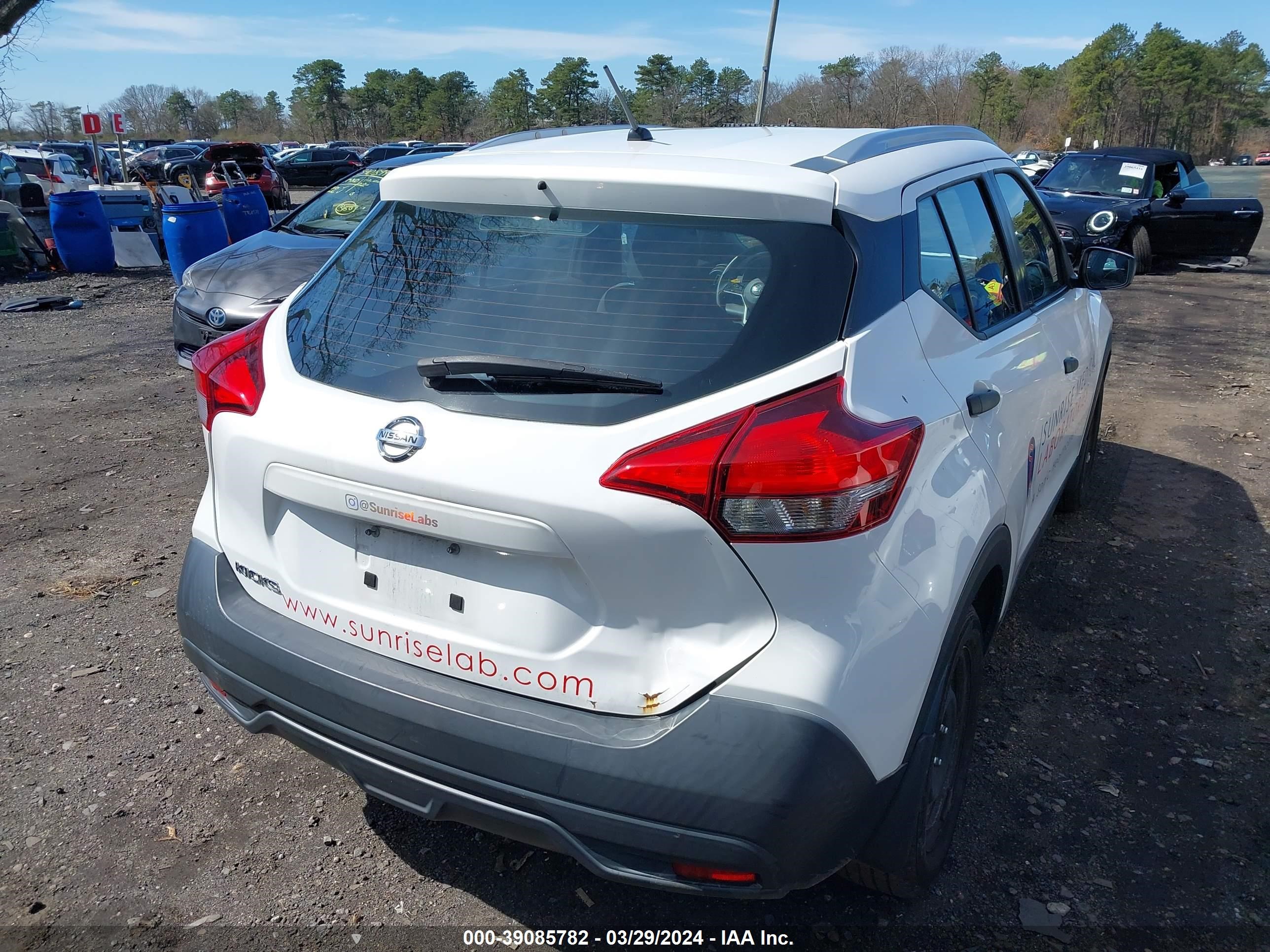 Photo 5 VIN: 3N1CP5CU7KL548526 - NISSAN KICKS 