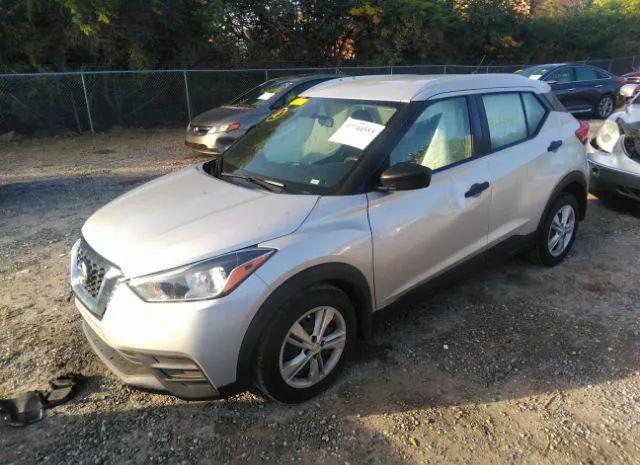 Photo 1 VIN: 3N1CP5CU7KL549269 - NISSAN KICKS 