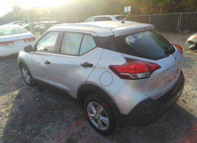 Photo 2 VIN: 3N1CP5CU7KL549269 - NISSAN KICKS 