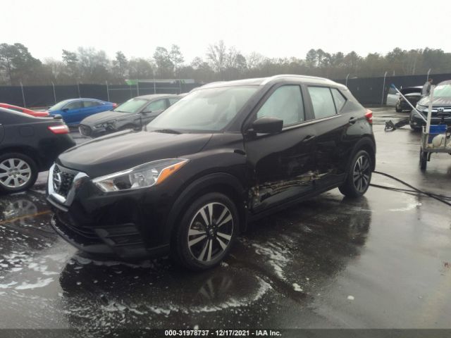 Photo 5 VIN: 3N1CP5CU7KL549465 - NISSAN KICKS 