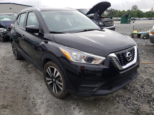 Photo 0 VIN: 3N1CP5CU7KL552494 - NISSAN KICKS S 