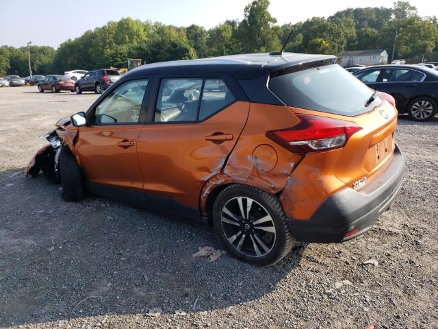 Photo 1 VIN: 3N1CP5CU7KL556027 - NISSAN KICKS S 