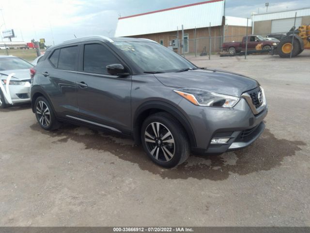 Photo 0 VIN: 3N1CP5CU7KL556688 - NISSAN KICKS 