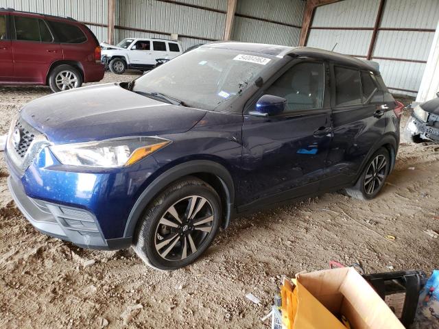 Photo 0 VIN: 3N1CP5CU7KL557775 - NISSAN KICKS S 