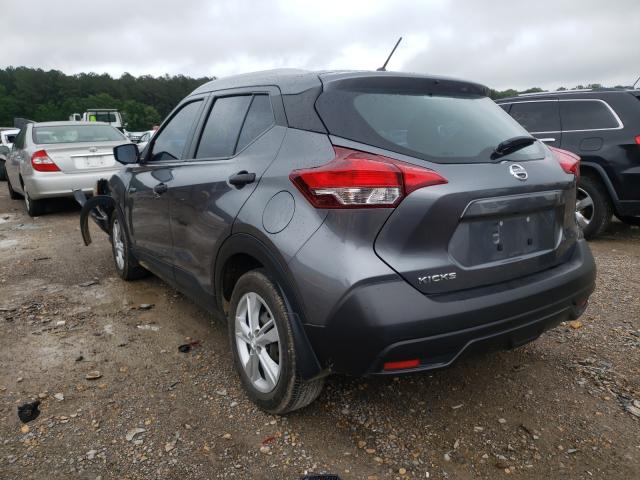 Photo 2 VIN: 3N1CP5CU7KL559705 - NISSAN KICKS S 