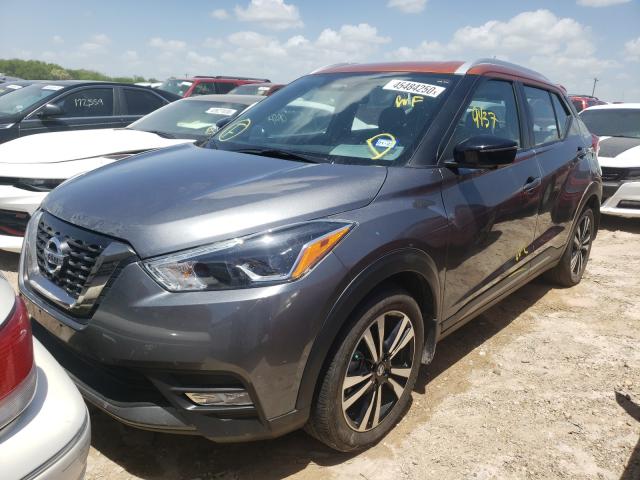 Photo 1 VIN: 3N1CP5CU7KL562166 - NISSAN KICKS S 