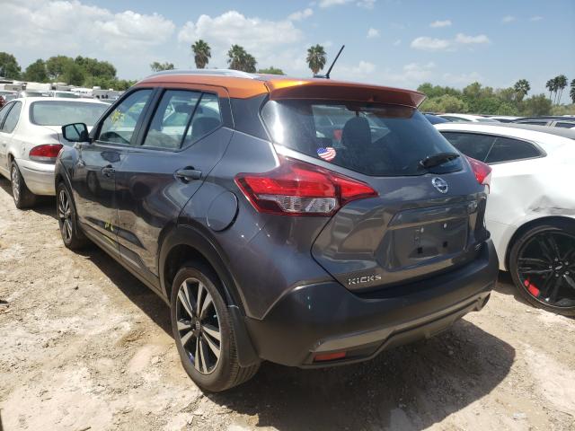 Photo 2 VIN: 3N1CP5CU7KL562166 - NISSAN KICKS S 