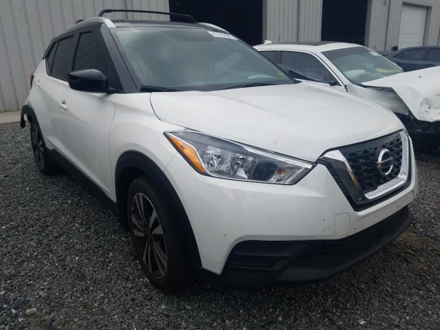 Photo 0 VIN: 3N1CP5CU7KL563897 - NISSAN KICKS S 