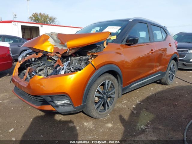 Photo 1 VIN: 3N1CP5CU7KL566881 - NISSAN KICKS 