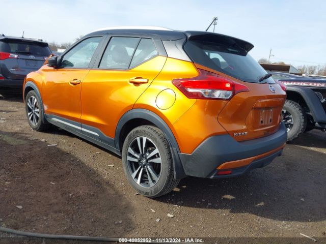 Photo 2 VIN: 3N1CP5CU7KL566881 - NISSAN KICKS 