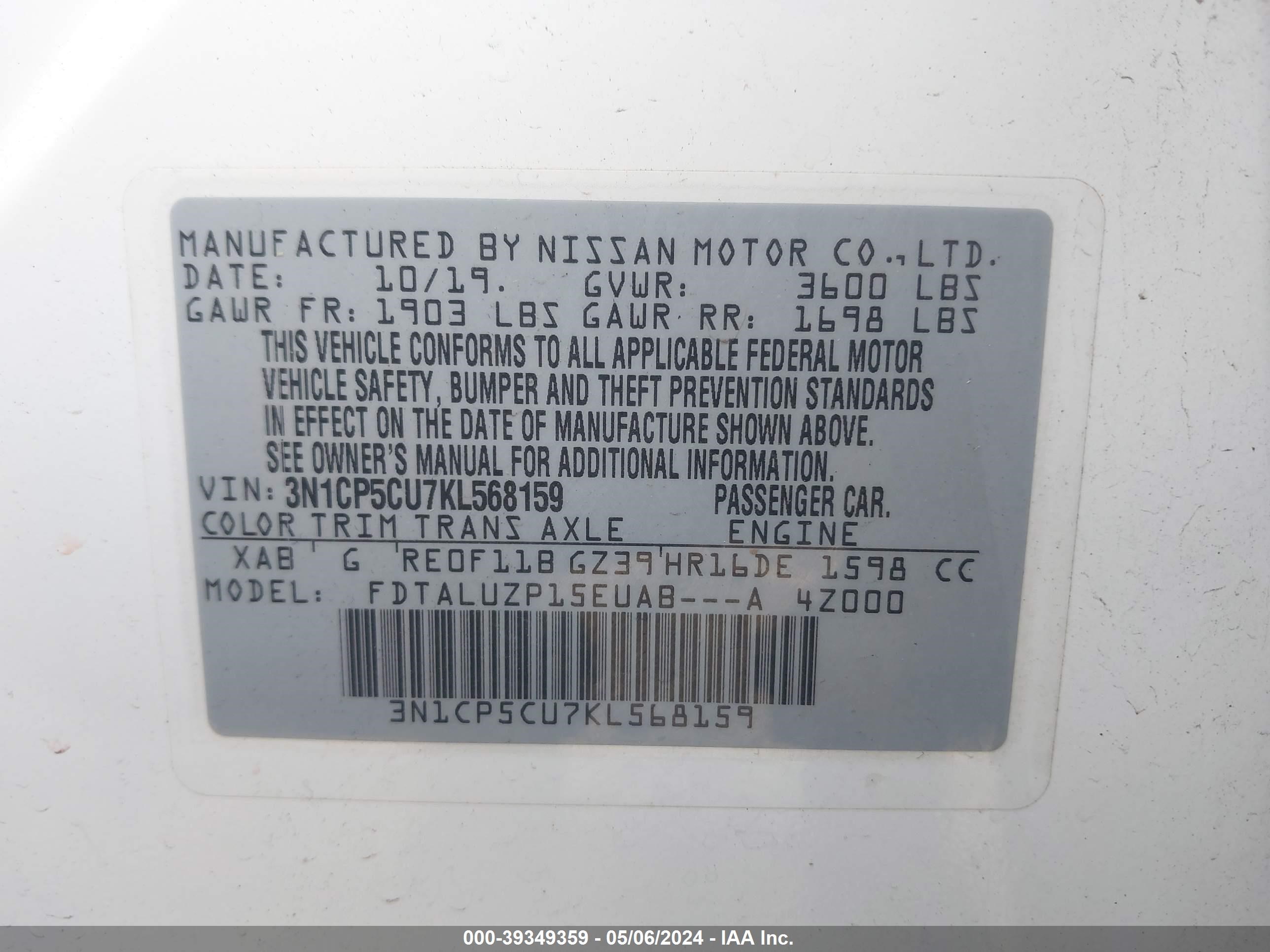 Photo 8 VIN: 3N1CP5CU7KL568159 - NISSAN KICKS 