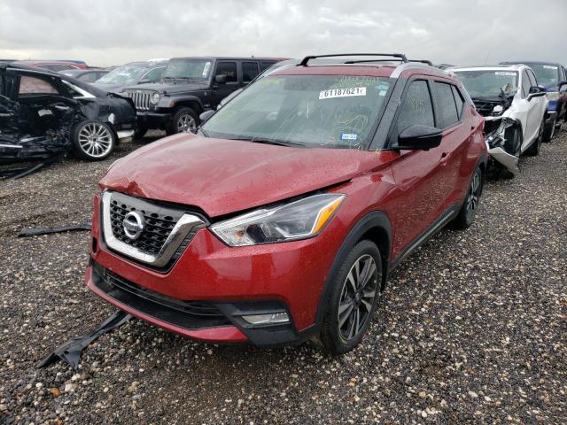 Photo 1 VIN: 3N1CP5CU8JL503352 - NISSAN KICKS S 