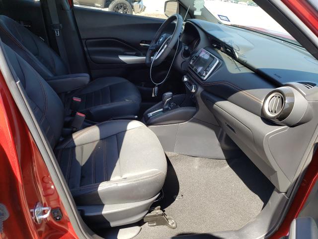 Photo 4 VIN: 3N1CP5CU8JL503352 - NISSAN KICKS S 