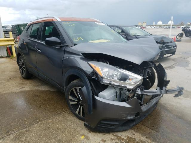 Photo 0 VIN: 3N1CP5CU8JL505781 - NISSAN KICKS S 