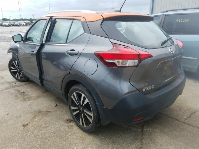 Photo 2 VIN: 3N1CP5CU8JL505781 - NISSAN KICKS S 